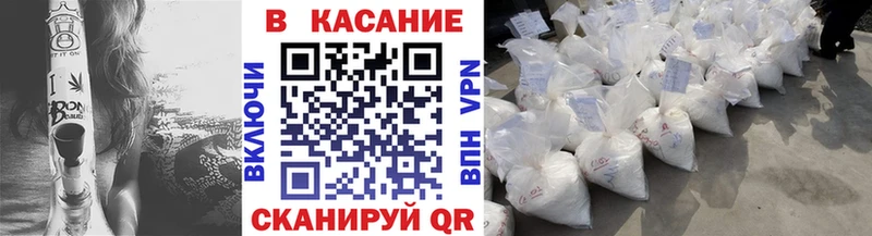Сколько стоит Нахабино A-PVP Меф ГАШ Cocaine