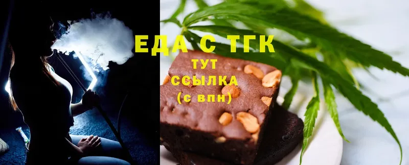 Cannafood конопля  ссылка на мегу зеркало  Нахабино 