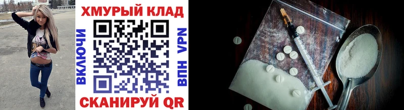 где можно купить   Нахабино  Героин Афган 