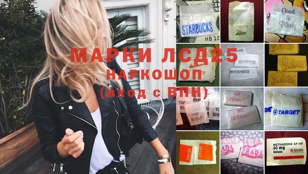 MDMA Premium VHQ Верея