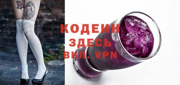 меф Мегион