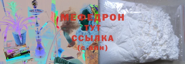 MDMA Premium VHQ Верея