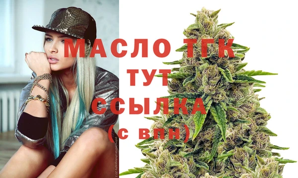 MDMA Premium VHQ Верея