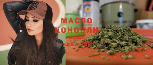 MDMA Premium VHQ Верея