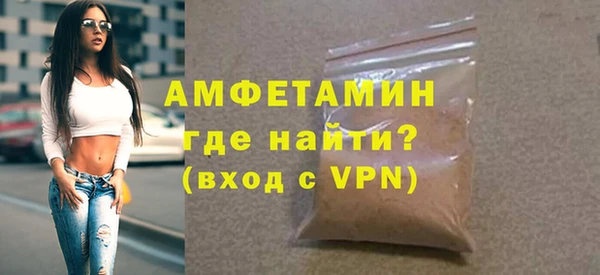 меф Мегион