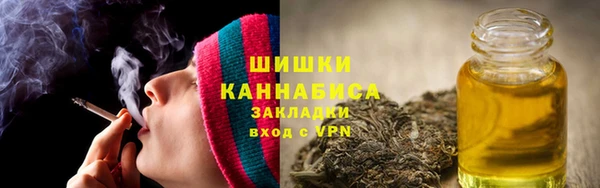 MDMA Premium VHQ Верея