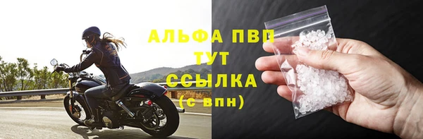 гашиш Алагир