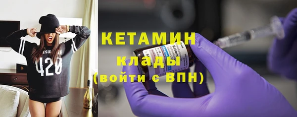 таблы Медногорск