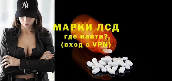 мефедрон Медвежьегорск