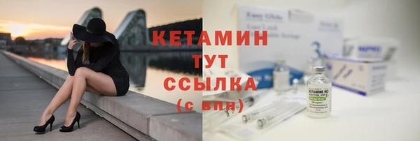 мефедрон Медвежьегорск
