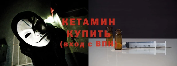 MDMA Premium VHQ Верея