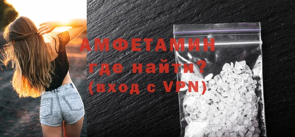 таблы Медногорск