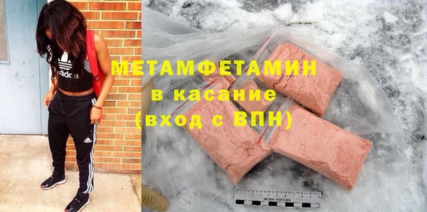 сатива Михайлов