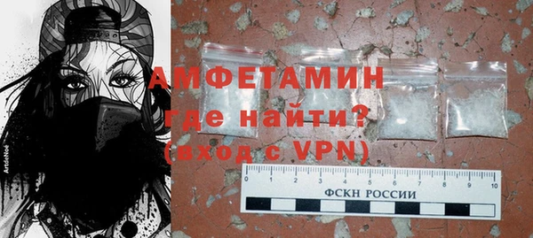 таблы Медногорск