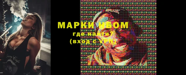 меф Мегион