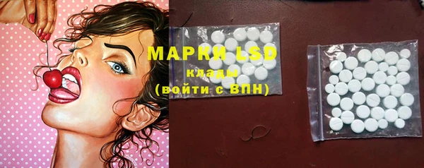 MDMA Premium VHQ Верея