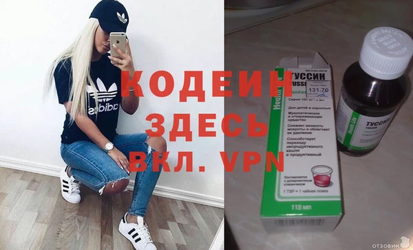 MDMA Premium VHQ Верея