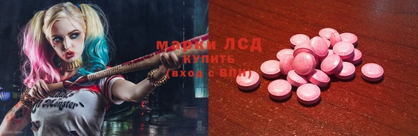 мефедрон Медвежьегорск